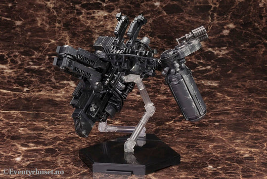 Armored Core V Model Kit Accessory Set 1/72 Overed Weapon Set 24 cm Manga & Anime