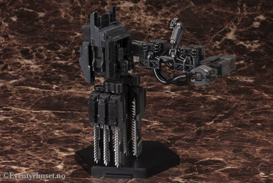 Armored Core V Model Kit Accessory Set 1/72 Overed Weapon Set 24 cm Manga & Anime