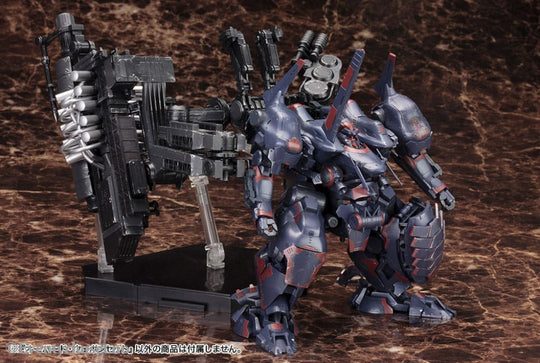 Armored Core V Model Kit Accessory Set 1/72 Overed Weapon Set 24 cm Manga & Anime