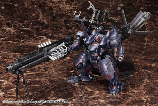 Armored Core V Model Kit Accessory Set 1/72 Overed Weapon Set 24 cm Manga & Anime