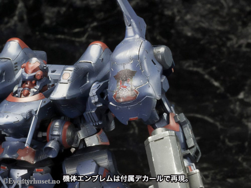 Armored Core V Plastic Model Kit 1/72 KT-104 Perun Hanged Man Rematch Ver. 18 cm Manga & Anime