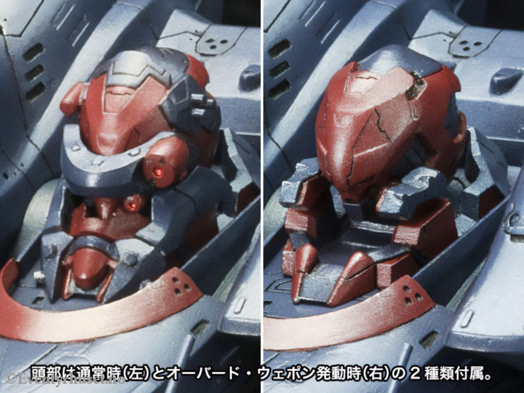 Armored Core V Plastic Model Kit 1/72 KT-104 Perun Hanged Man Rematch Ver. 18 cm Manga & Anime