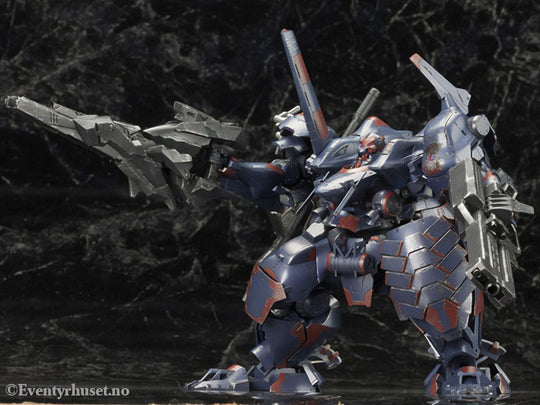 Armored Core V Plastic Model Kit 1/72 KT-104 Perun Hanged Man Rematch Ver. 18 cm Manga & Anime