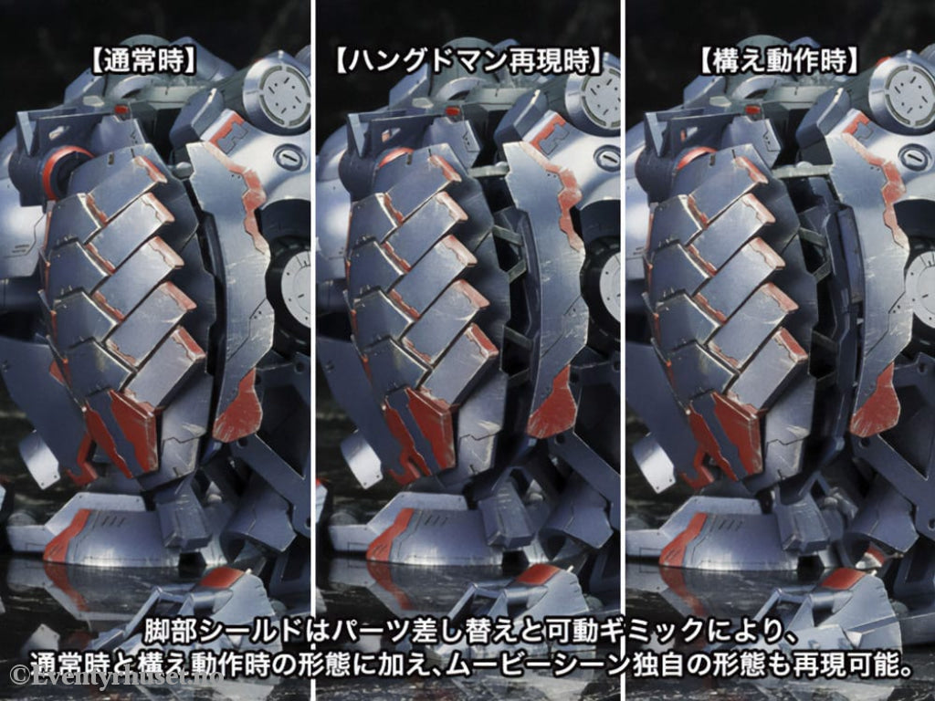 Armored Core V Plastic Model Kit 1/72 KT-104 Perun Hanged Man Rematch Ver. 18 cm Manga & Anime