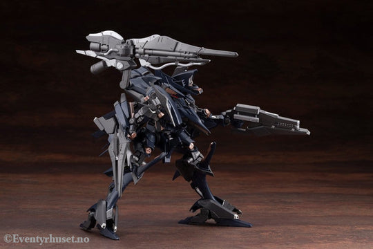 Armored Core V Plastic Model Kit 1/72 Rayleonard 03-AALIYAH Orlea 15 cm Manga & Anime