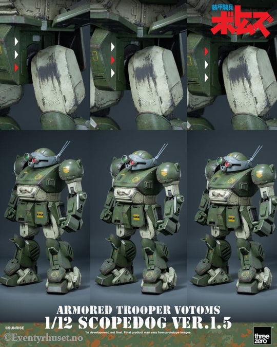 Armored Trooper Votoms Robo-Dou Action Figure Strikedog 16 cm Manga & Anime