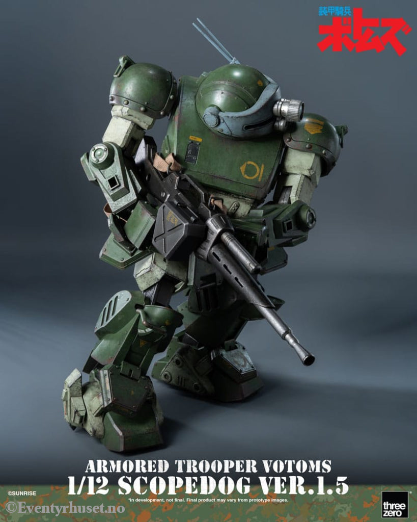 Armored Trooper Votoms Robo-Dou Action Figure Strikedog 16 cm Manga & Anime
