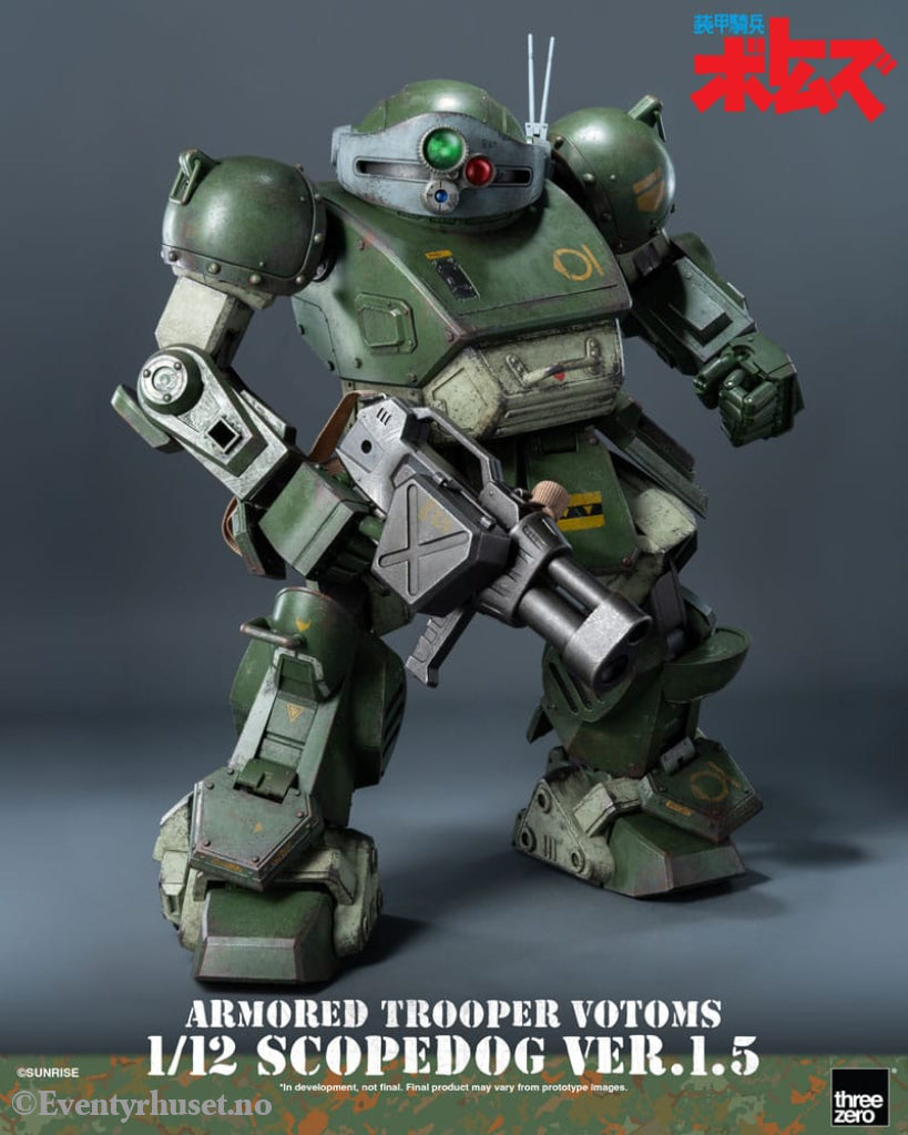 Armored Trooper Votoms Robo-Dou Action Figure Strikedog 16 cm Manga & Anime