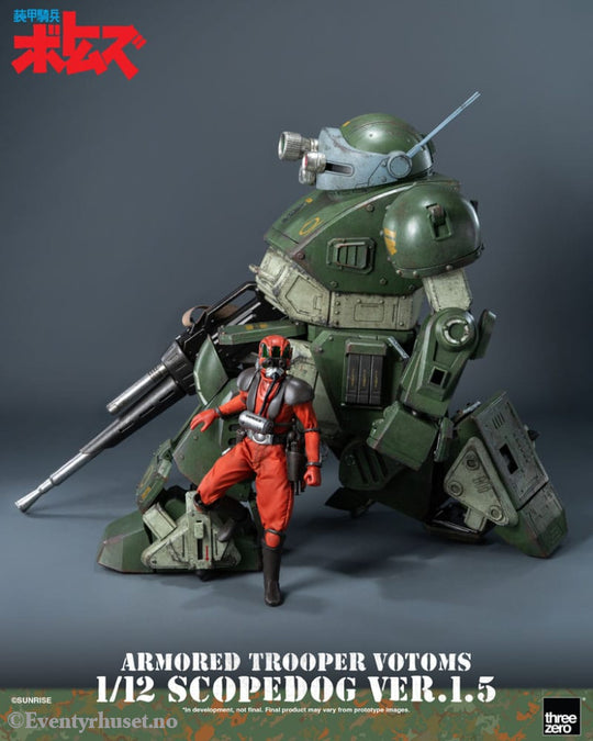 Armored Trooper Votoms Robo-Dou Action Figure Strikedog 16 cm Manga & Anime