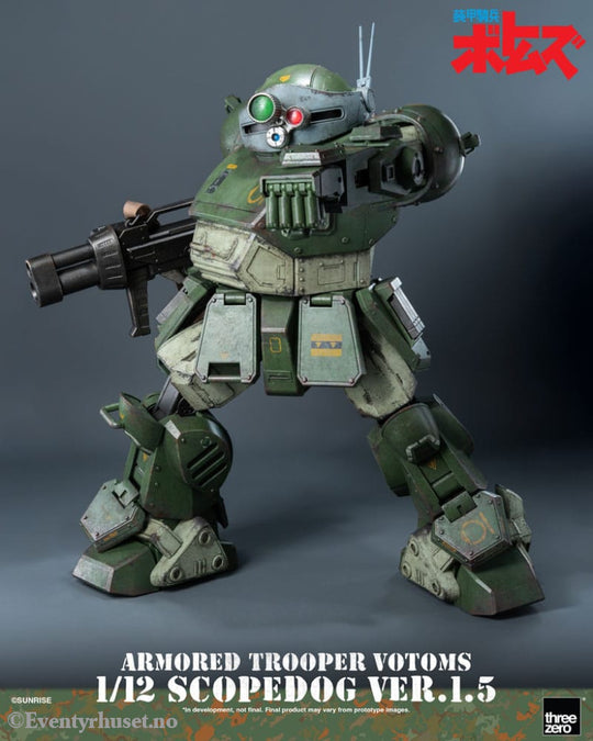 Armored Trooper Votoms Robo-Dou Action Figure Strikedog 16 cm Manga & Anime