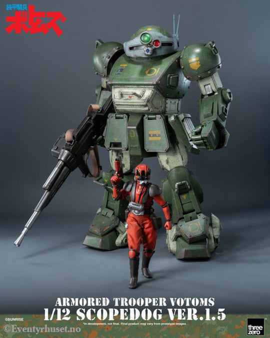 Armored Trooper Votoms Robo-Dou Action Figure Strikedog 16 cm Manga & Anime