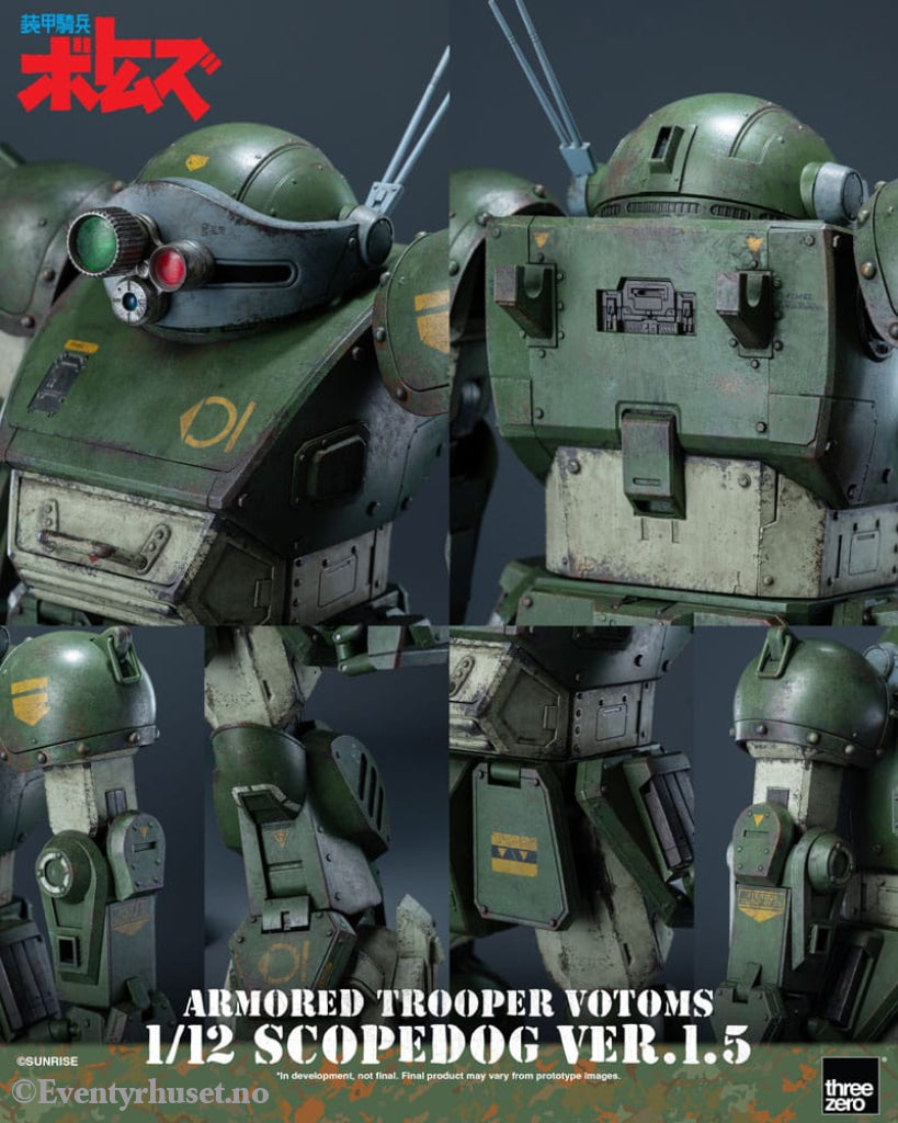 Armored Trooper Votoms Robo-Dou Action Figure Strikedog 16 cm Manga & Anime