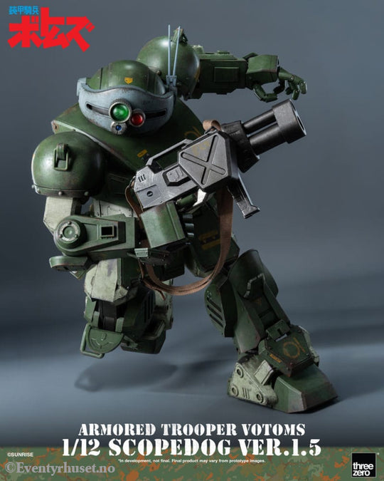 Armored Trooper Votoms Robo-Dou Action Figure Strikedog 16 cm Manga & Anime