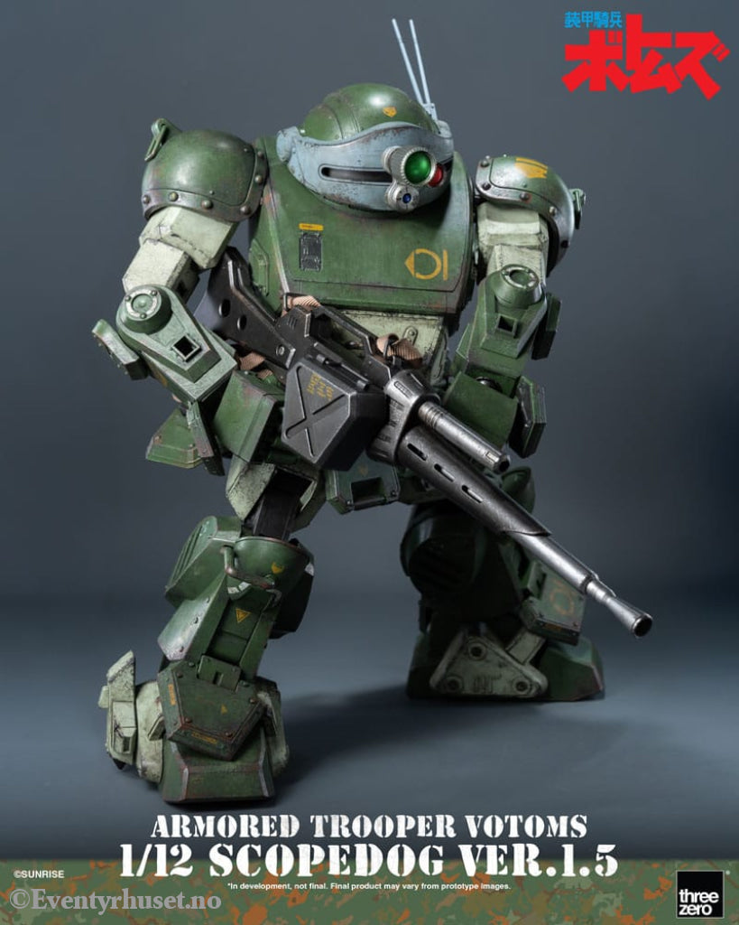 Armored Trooper Votoms Robo-Dou Action Figure Strikedog 16 cm Manga & Anime