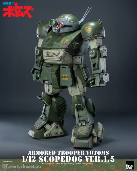 Armored Trooper Votoms Robo-Dou Action Figure Strikedog 16 cm Manga & Anime