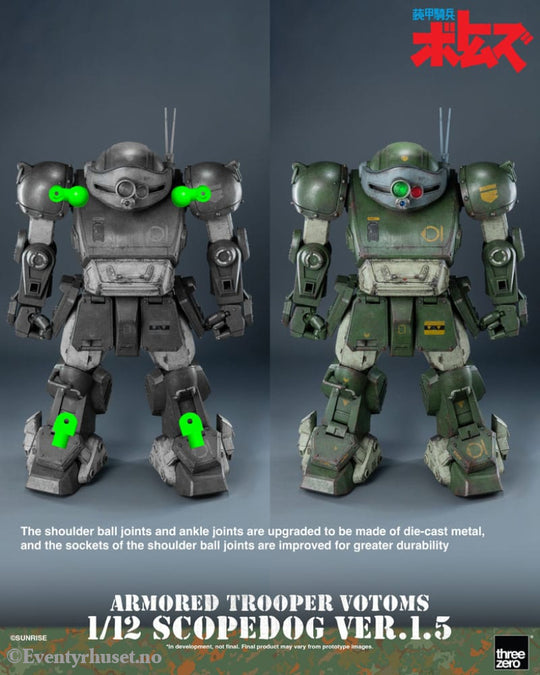 Armored Trooper Votoms Robo-Dou Action Figure Strikedog 16 cm Manga & Anime