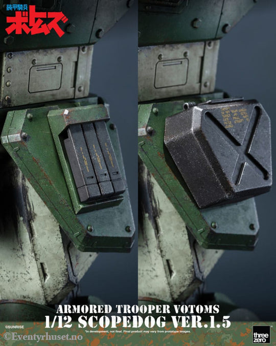 Armored Trooper Votoms Robo-Dou Action Figure Strikedog 16 cm Manga & Anime