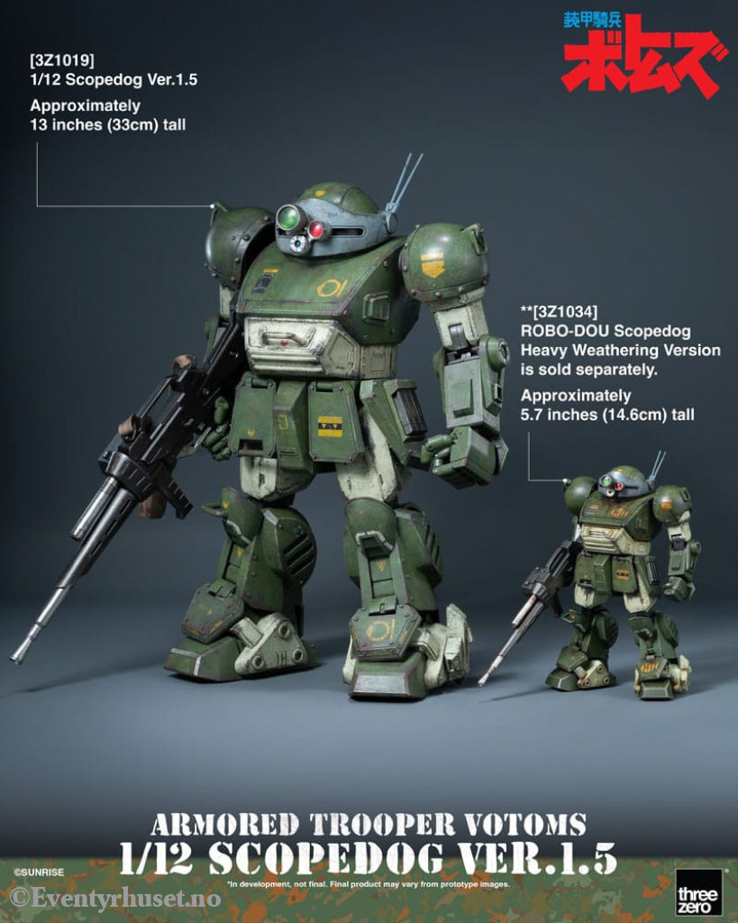 Armored Trooper Votoms Robo-Dou Action Figure Strikedog 16 cm Manga & Anime