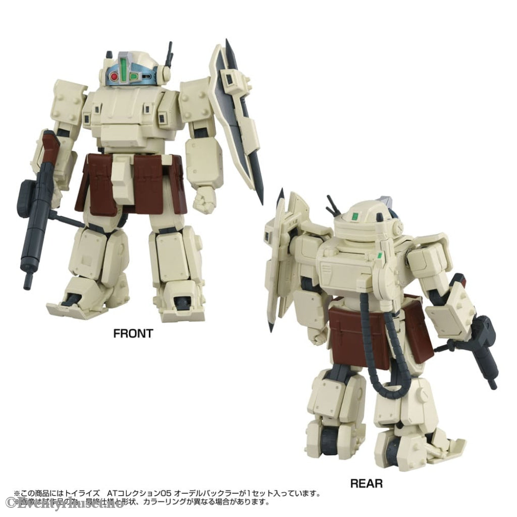 Armored Trooper Votoms Toyrise Action Figure 1/48 AT Collection 05 Odel Buckler 10 cm Toys