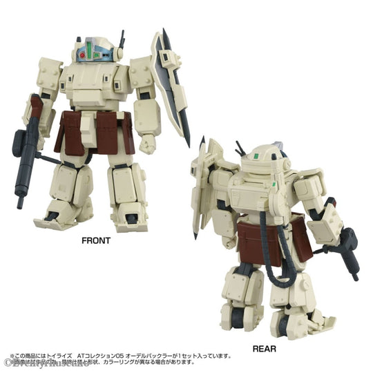 Armored Trooper Votoms Toyrise Action Figure 1/48 AT Collection 05 Odel Buckler 10 cm Toys
