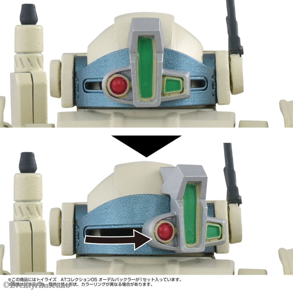 Armored Trooper Votoms Toyrise Action Figure 1/48 AT Collection 05 Odel Buckler 10 cm Toys