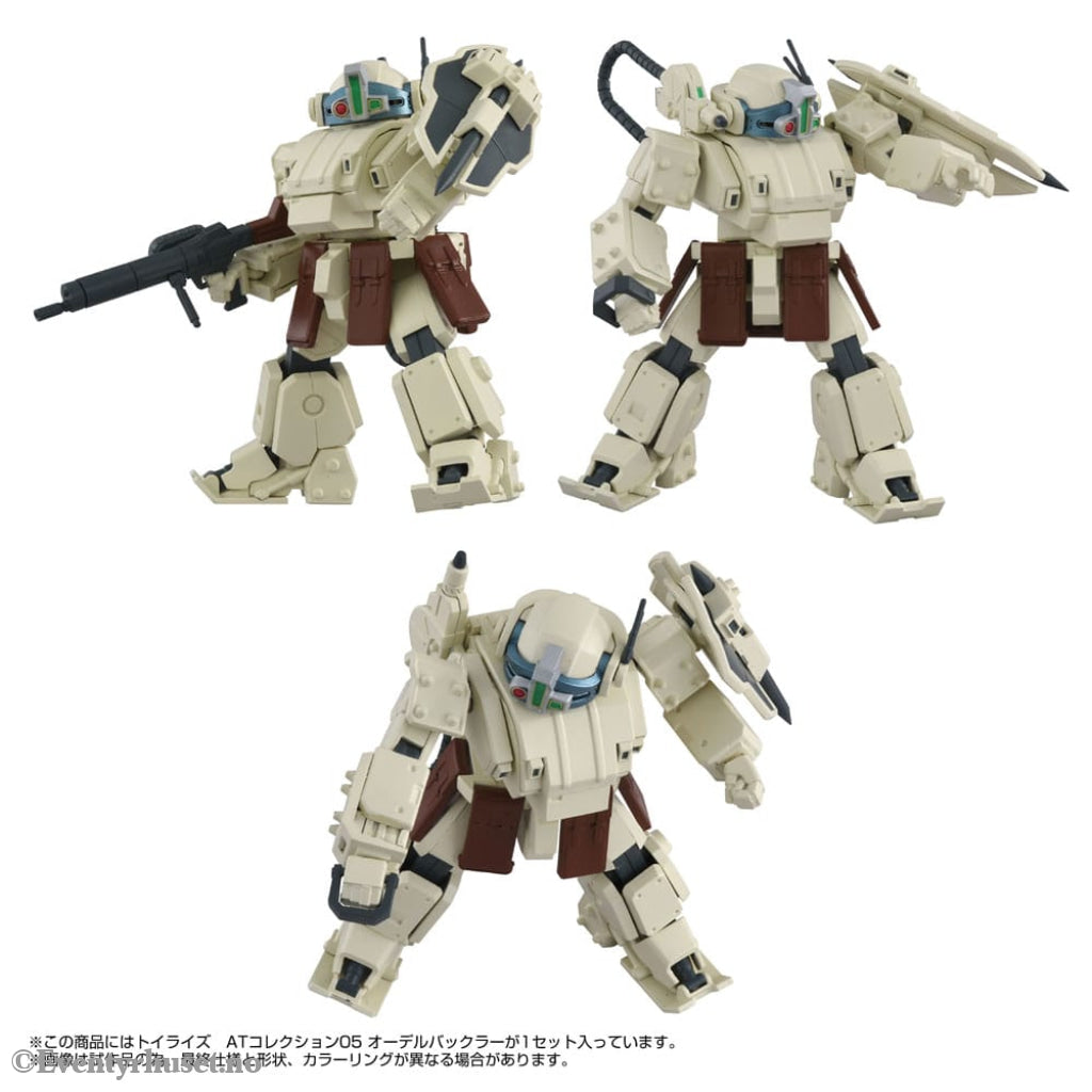 Armored Trooper Votoms Toyrise Action Figure 1/48 AT Collection 05 Odel Buckler 10 cm Toys