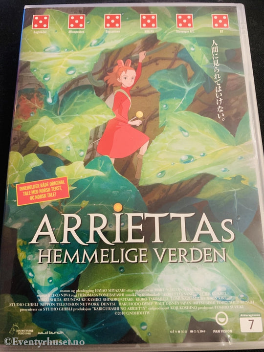 Arriettas Hemmelige Verden. Dvd. Dvd