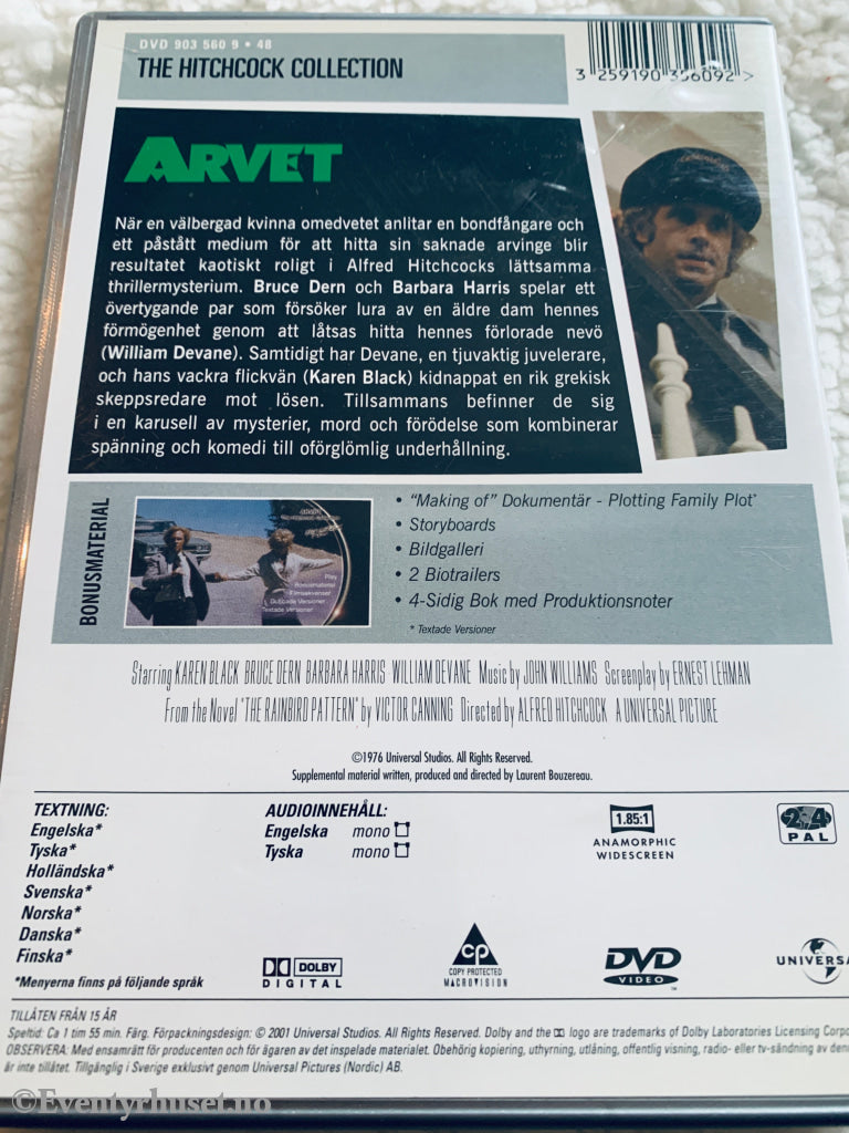 Arvet. 1976. DVD.
