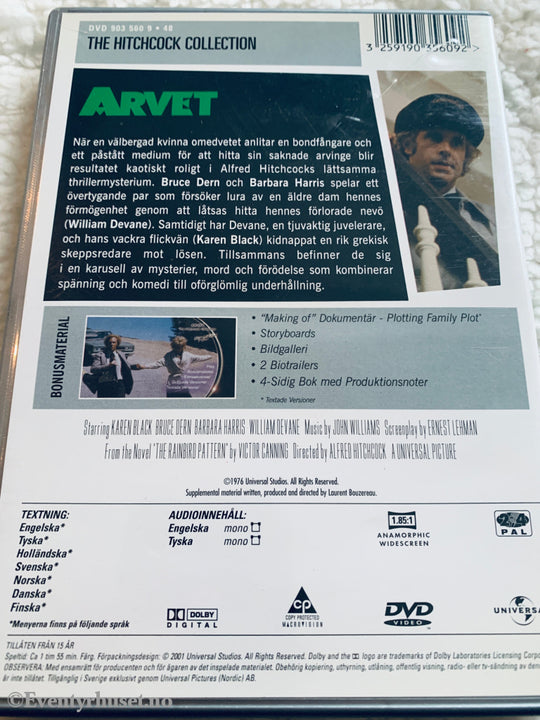 Arvet. 1976. DVD.