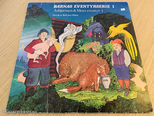 Asbjørnsen & Moe. 1980. Barnas Eventyrserie 1. Fortalt Av Rolf Just Nilsen. Lp. Lp Plate