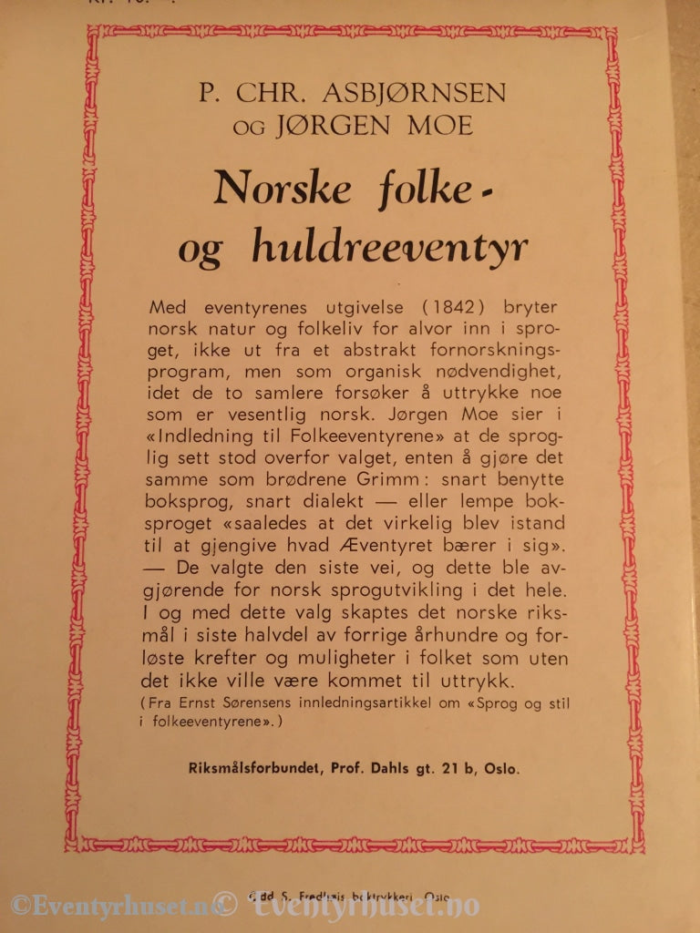 Asbjørnsen Og Moe. 1962. Norske Folke- Huldreeventyr. Forsside Fra Ivo Caprinos Film. Eventyrbok