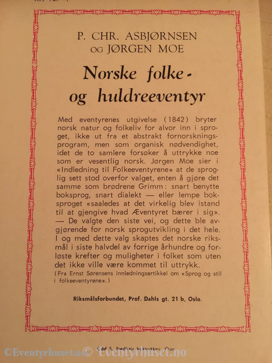 Asbjørnsen Og Moe. 1962. Norske Folke- Huldreeventyr. Forsside Fra Ivo Caprinos Film. Eventyrbok