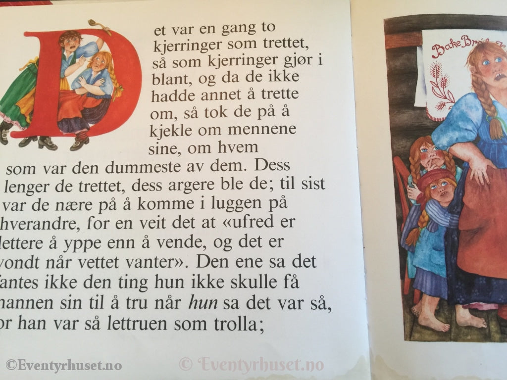 Asbjørnsen Og Moe. 1982. Dumme Menn Troll Til Kjerringer. Eventyrbok