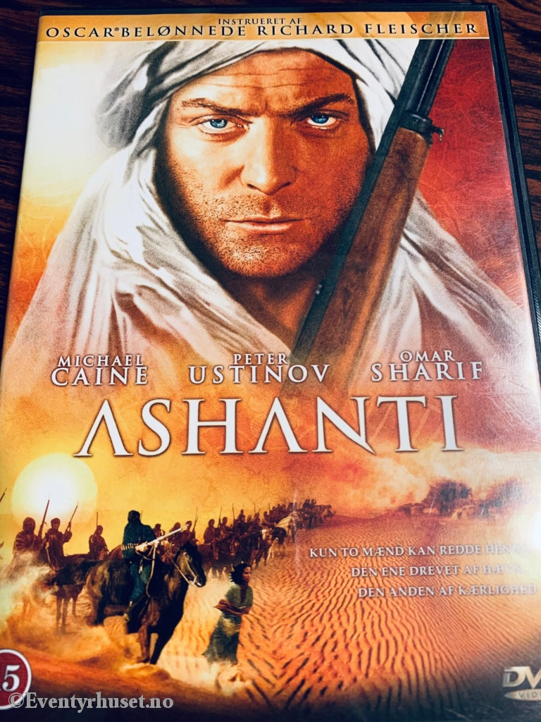 Ashanti. 1979. Dvd. Dvd