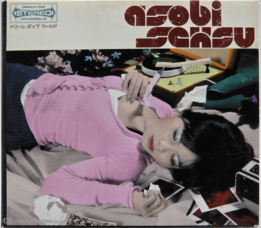 Asobi Seksu. 2004. Asobi Seksu. CD.
