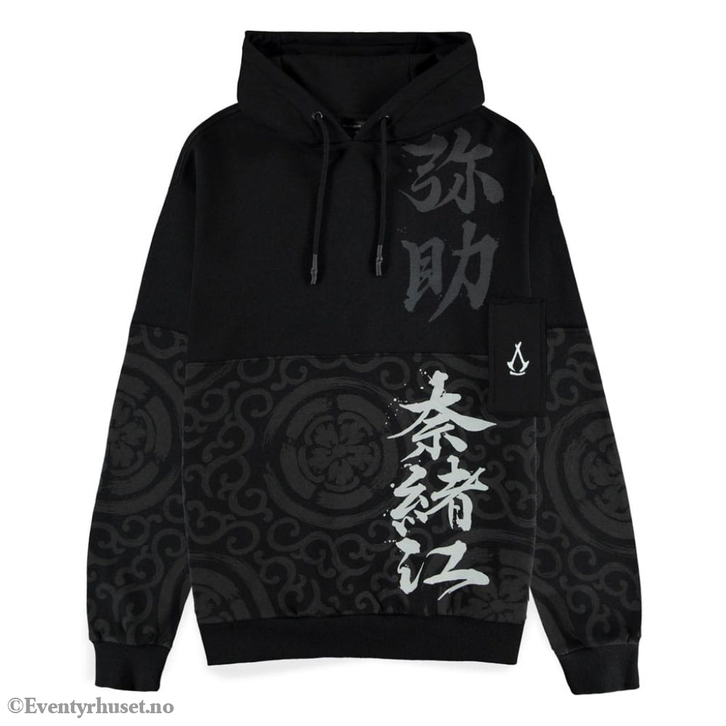 Assassin´s Creed Shadows Hooded Sweater Shadow Size S Fashion & Accessories