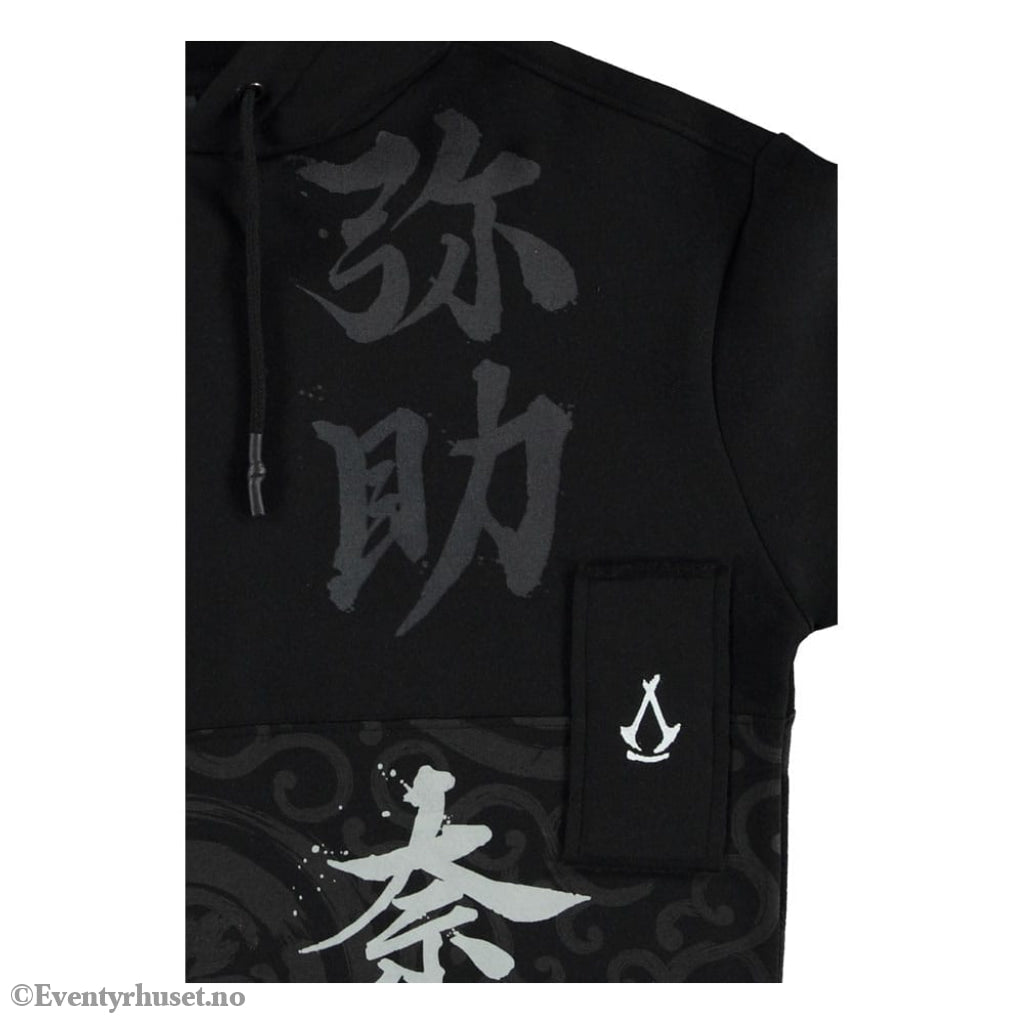 Assassin´s Creed Shadows Hooded Sweater Shadow Size M Fashion & Accessories