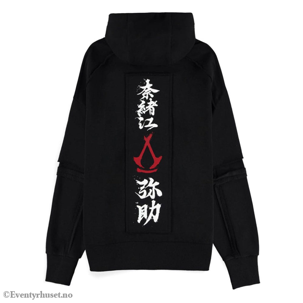 Assassin´s Creed Shadows Hooded Sweater Shinobi Size S Fashion & Accessories