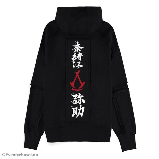 Assassin´s Creed Shadows Hooded Sweater Shinobi Size L Fashion & Accessories