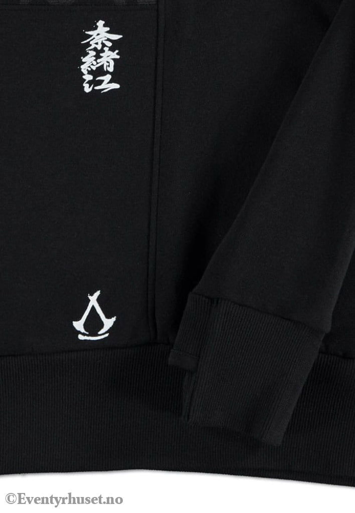 Assassin´s Creed Shadows Sweater ODA clan Size S Fashion & Accessories