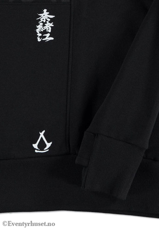Assassin´s Creed Shadows Sweater ODA clan Size S Fashion & Accessories