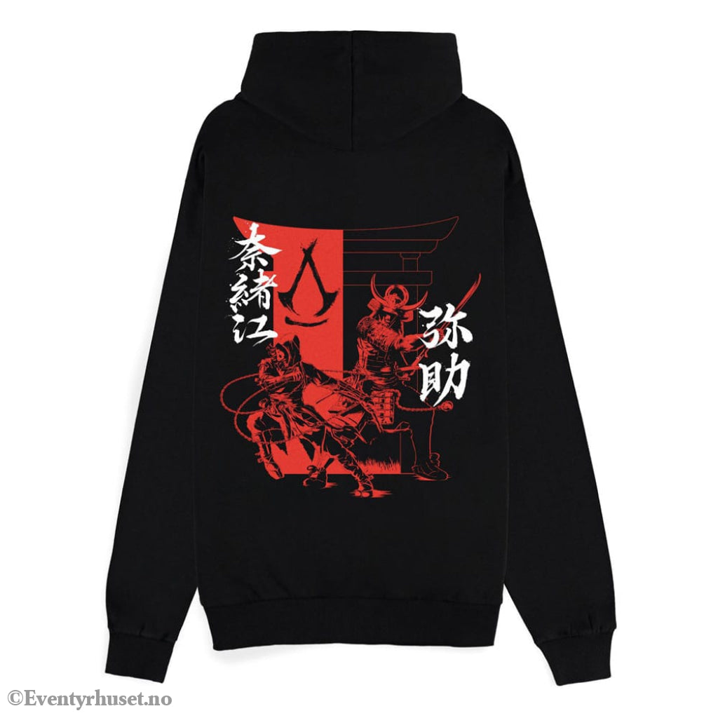 Assassin´s Creed Shadows Zipper Hoodie Two Tone Kanji Size XL Fashion & Accessories