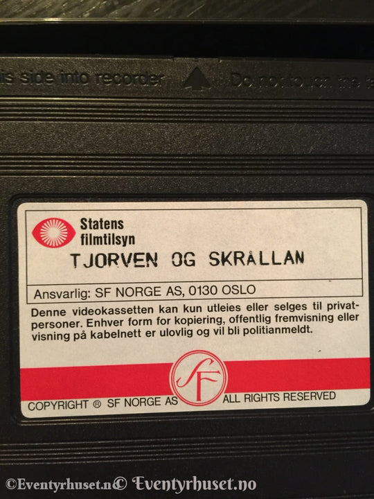 Tjorven Og Skrållan. 1965. Vhs. Vhs