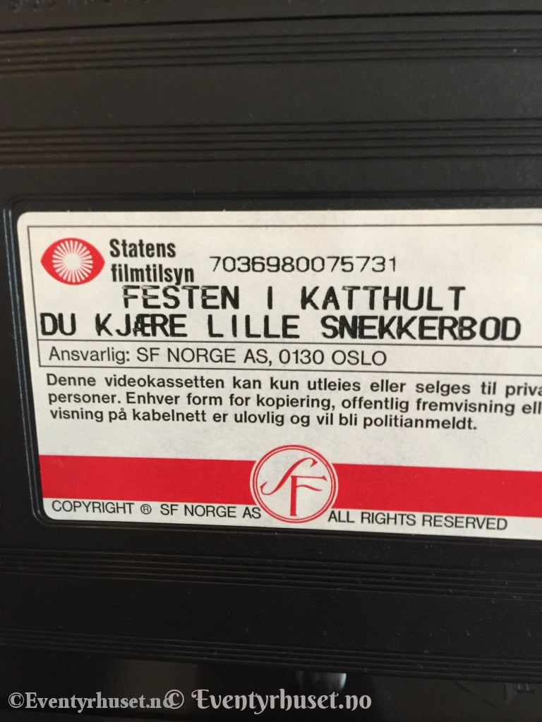 Astrid Lindgren. 1971. Matiné - Festen I Katthult. Du Kjære Lille Snekkerbod. Vhs. Vhs