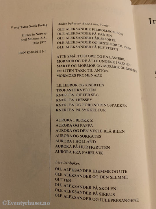 Astrid Lindgren. 1975. Guro. Førsteutgave. Fortelling