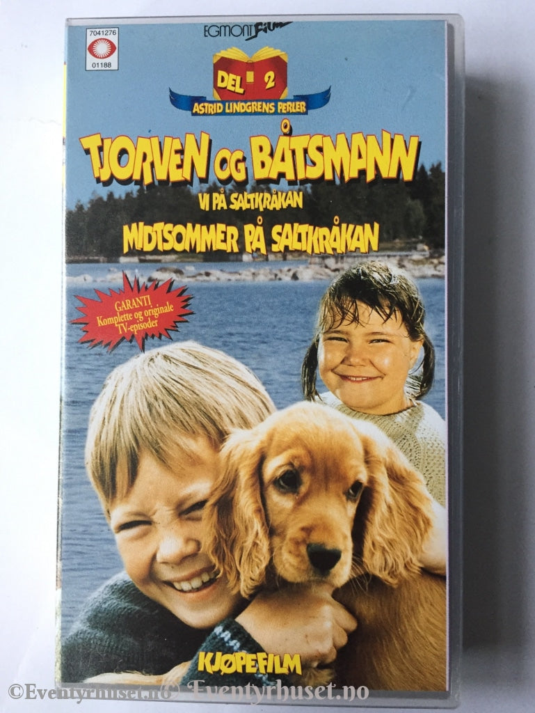 Astrid Lindgrens Perler. Midtsommer På Saltkråkan. Del 2. 1975. Vhs. Vhs