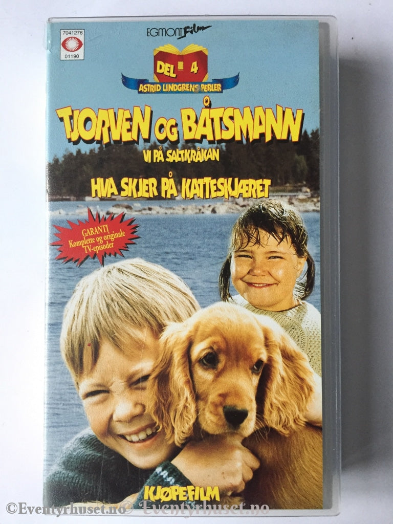 Astrid Lindgren. 1975. Tjorven Og Båtsmann. Vi På Saltkråkan. Hva Skjer Katteskjæret. Vhs. Vhs