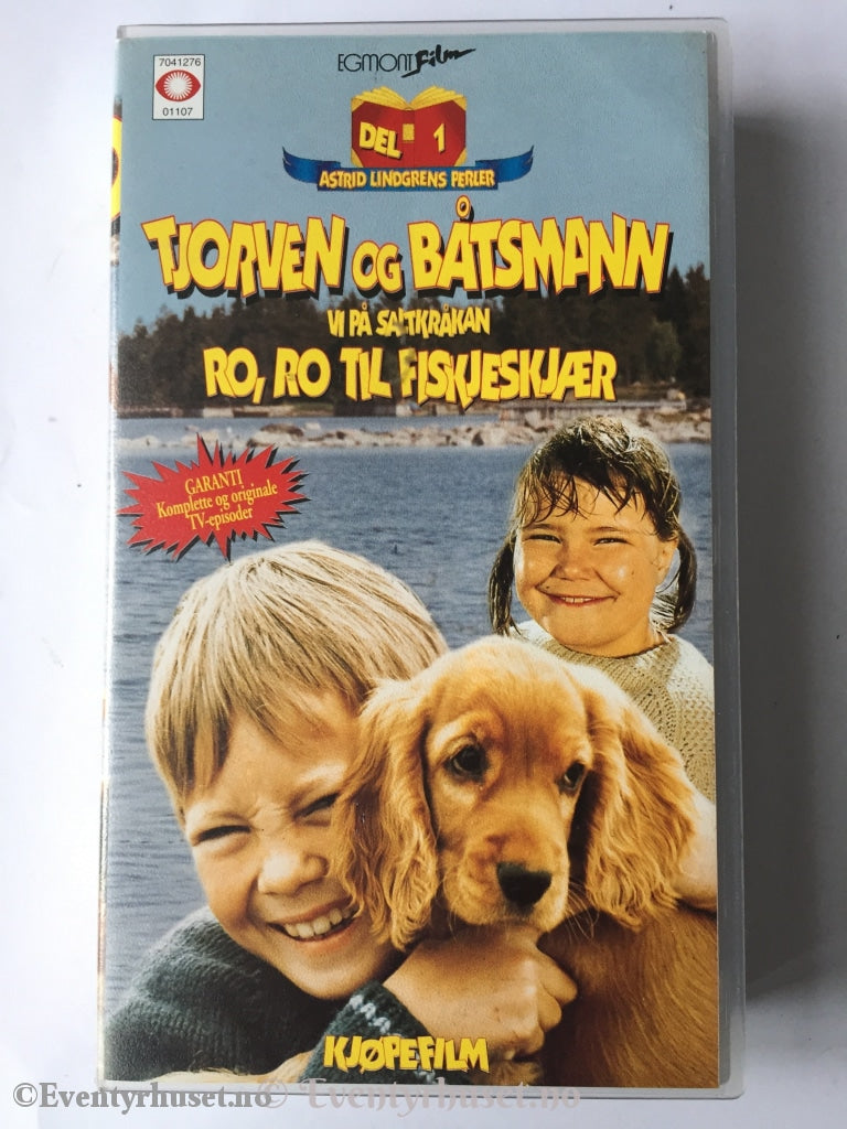 Astrid Lindgren. 1975. Tjorven Og Båtsmann. Vi På Saltkråkan. Ro Ro Til Fiskjeskjær. Vhs. Vhs