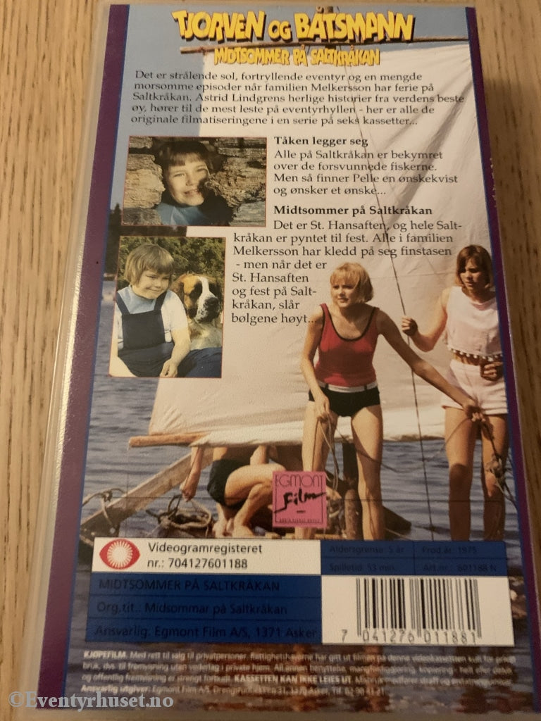 Astrid Lindgren. 1975. Vi På Saltkråkan. Midtsommer Vhs