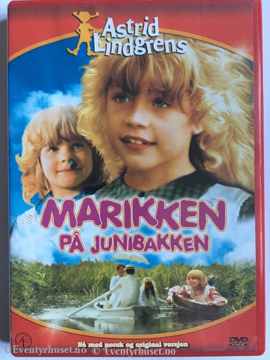 Marikken På Junibakken. Dvd. Dvd